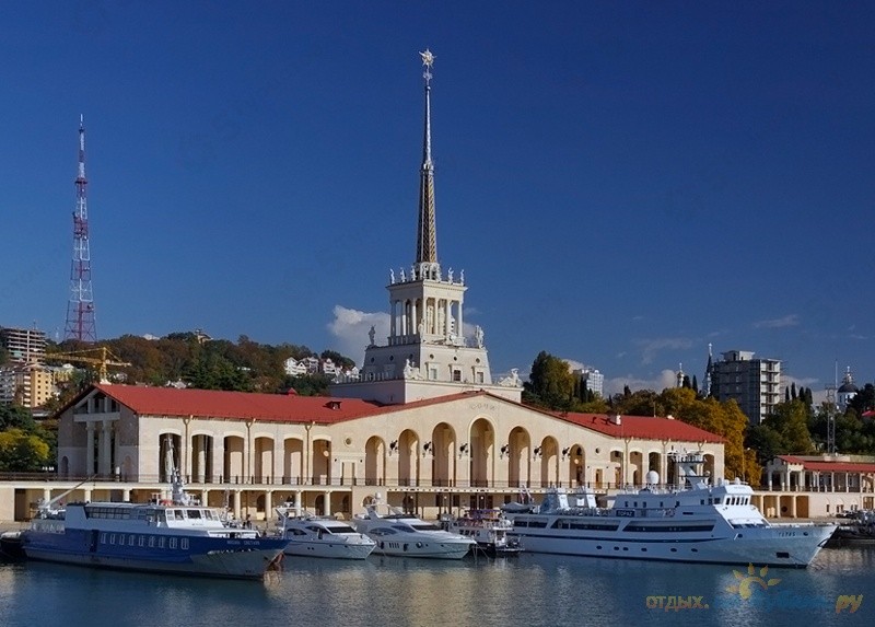 Сочи — город курорт